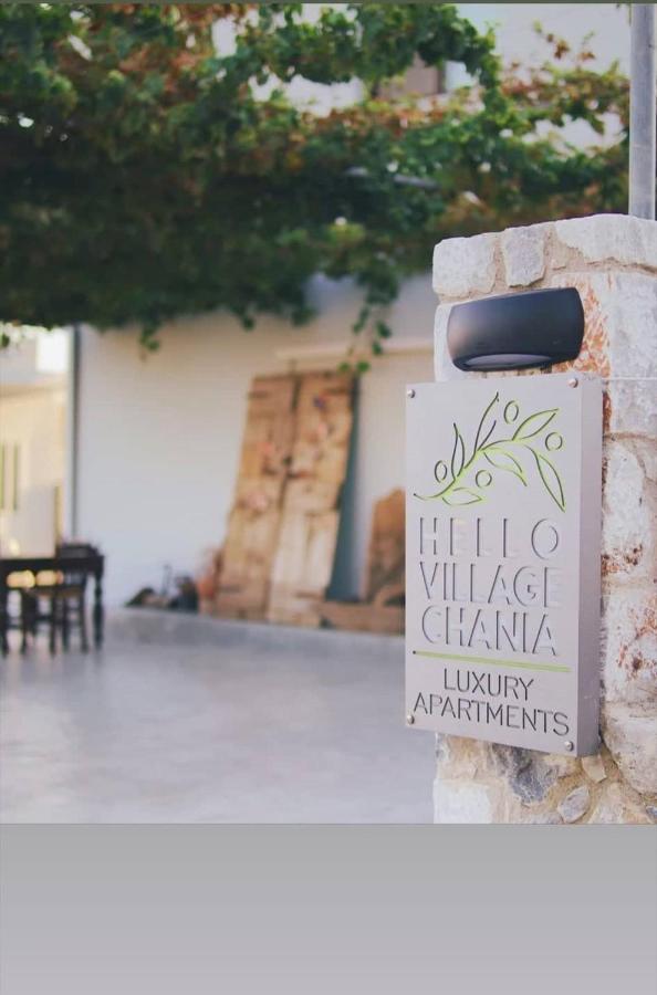 Hello Village Chania Sfakianalion ภายนอก รูปภาพ